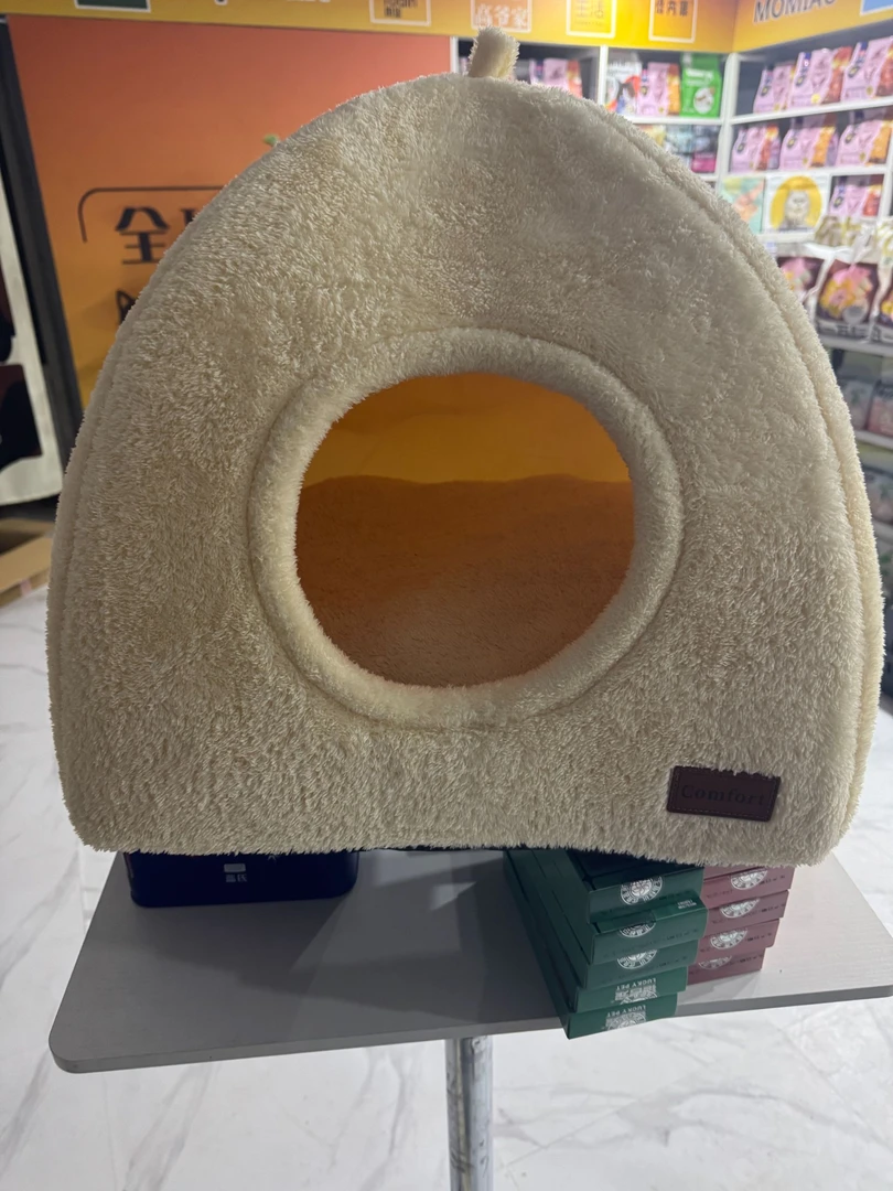 四季通用封闭式猫狗包南瓜窝舒适保暖可机洗