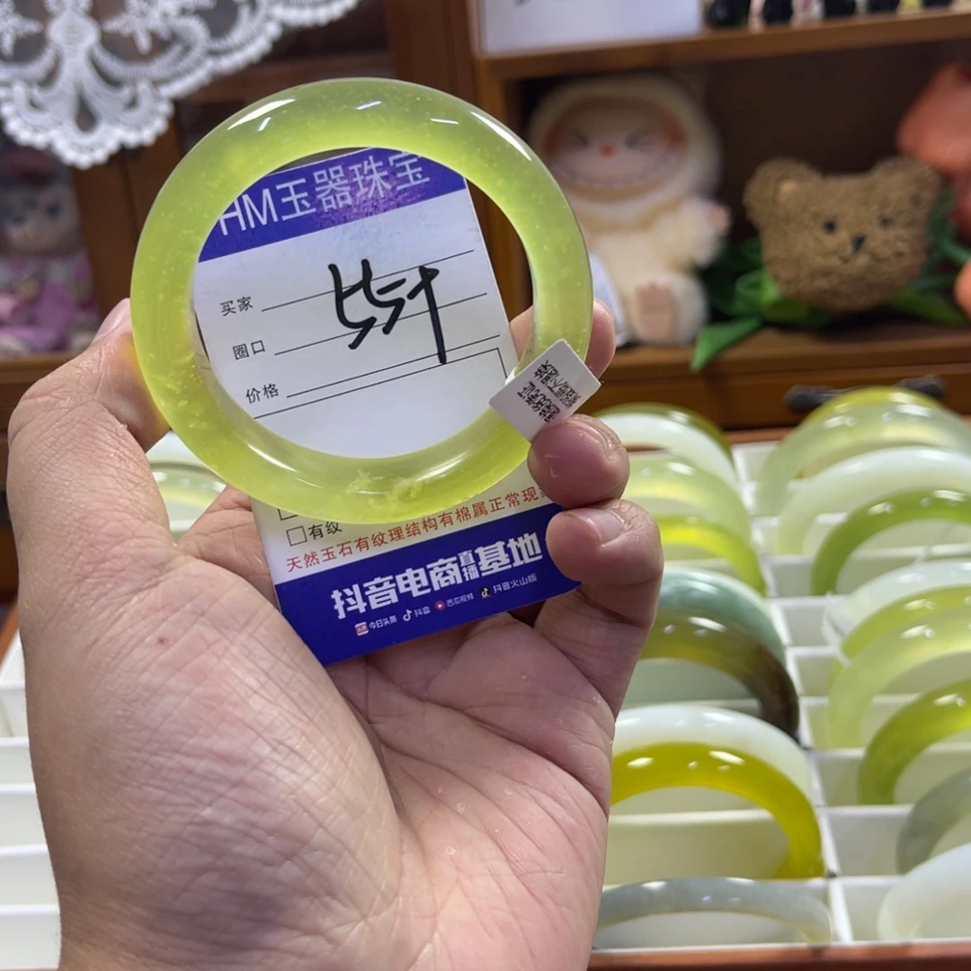 蛇纹石玉未镶嵌手镯417