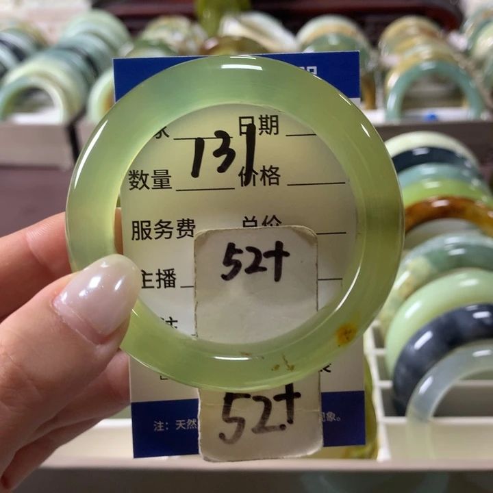 蛇纹石玉未镶嵌手镯131
