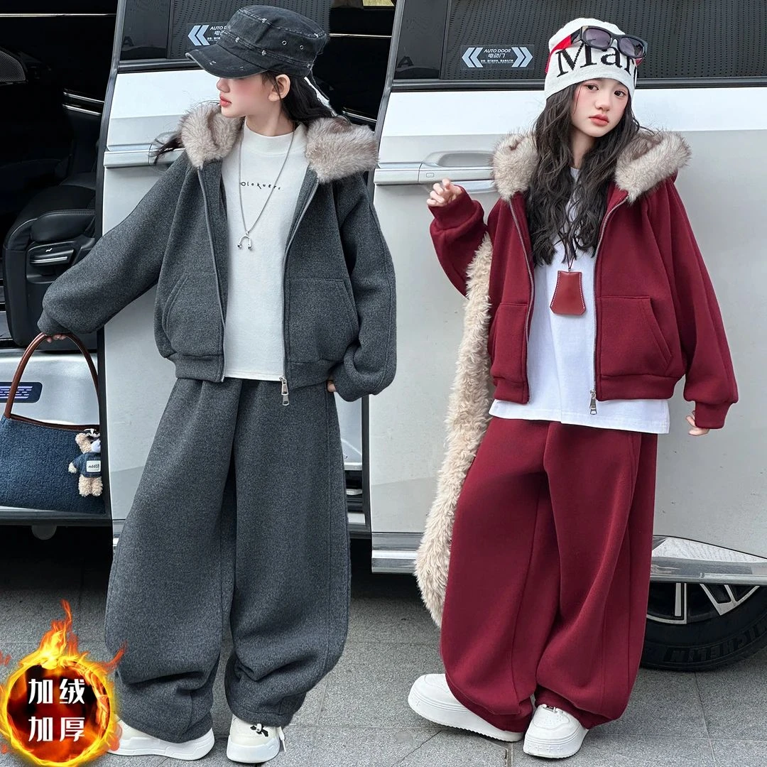 女童休闲连帽大毛领加绒卫衣弯刀阔腿裤套装2025新款冬季新年衣服