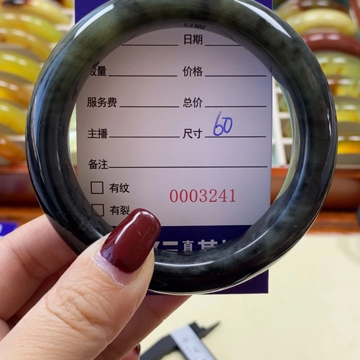 岫玉手镯未镶嵌手镯