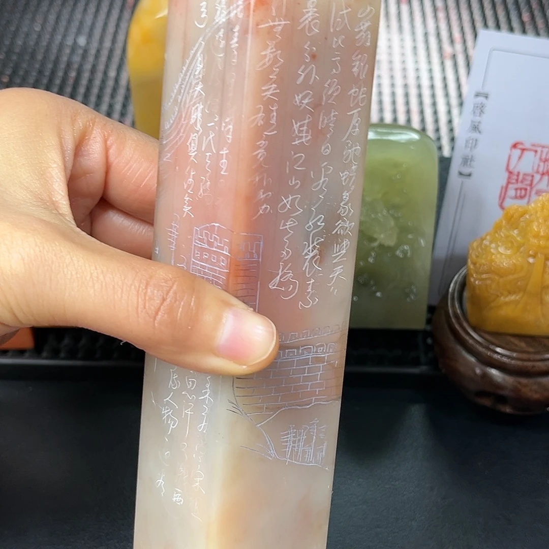 寿山石印石这种现象很明显了