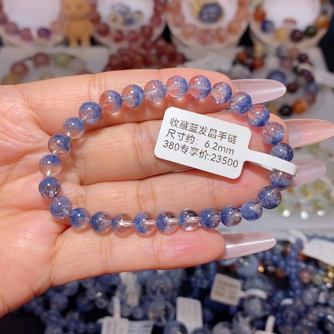 手链水晶未镶嵌蓝发晶