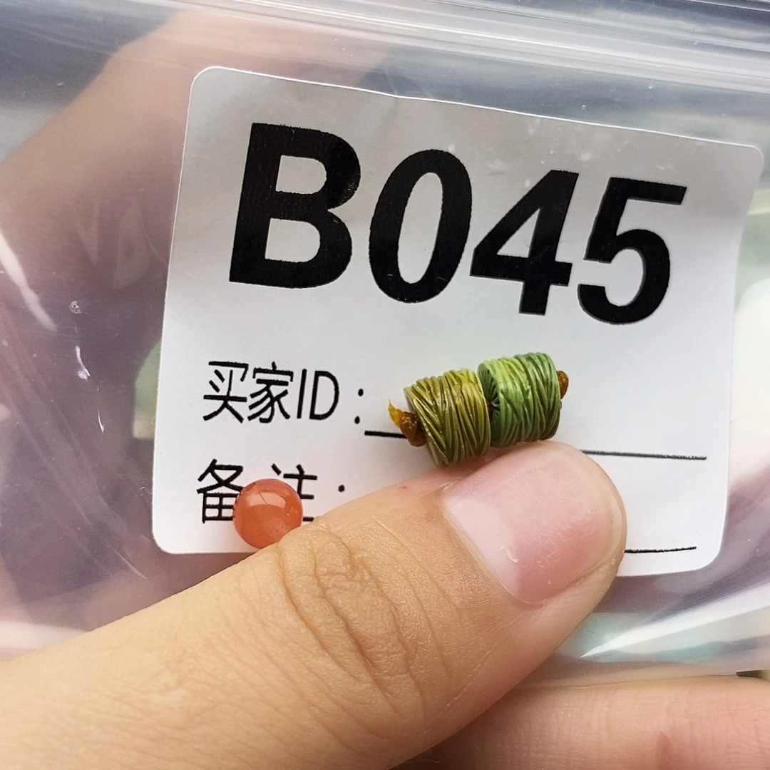 南红玛瑙未镶嵌配饰