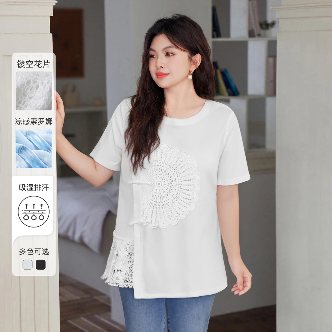 【凉感棉】MsShe大码女装夏季新中式镂空蕾丝中长短袖T恤E2507006