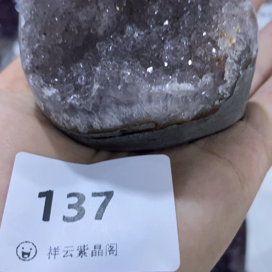 未镶嵌紫晶大型摆件（非配饰）137号