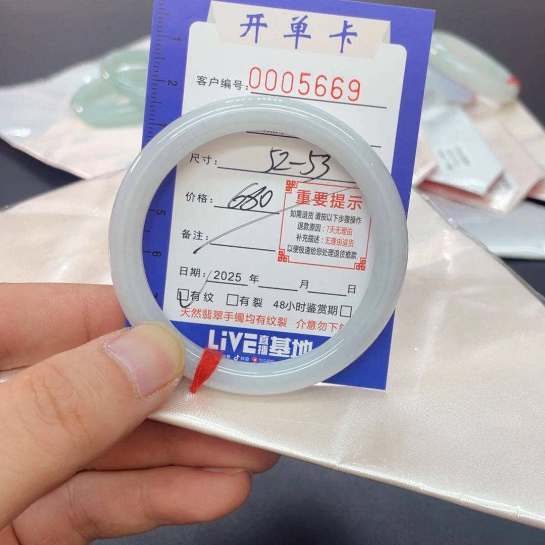 翡翠未镶嵌手镯翡翠手镯