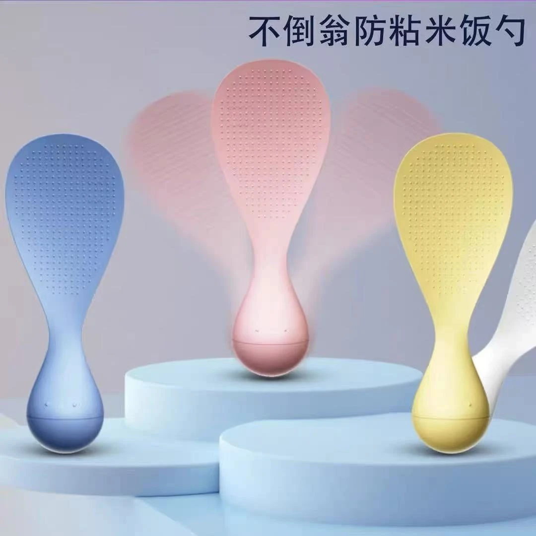 防粘米不倒翁饭勺食品级耐高温家用款厨房用具电饭煲盛饭打饭勺子