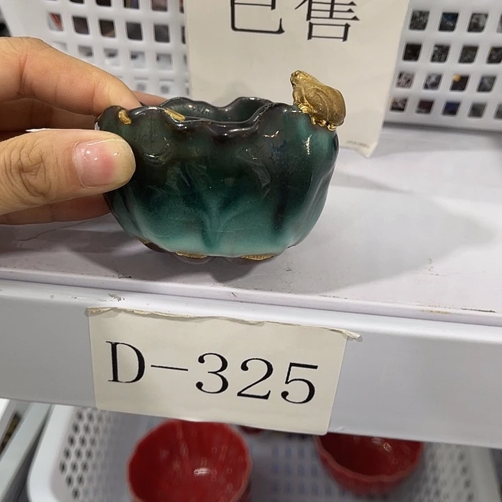 福利待遇多多哦哦哦