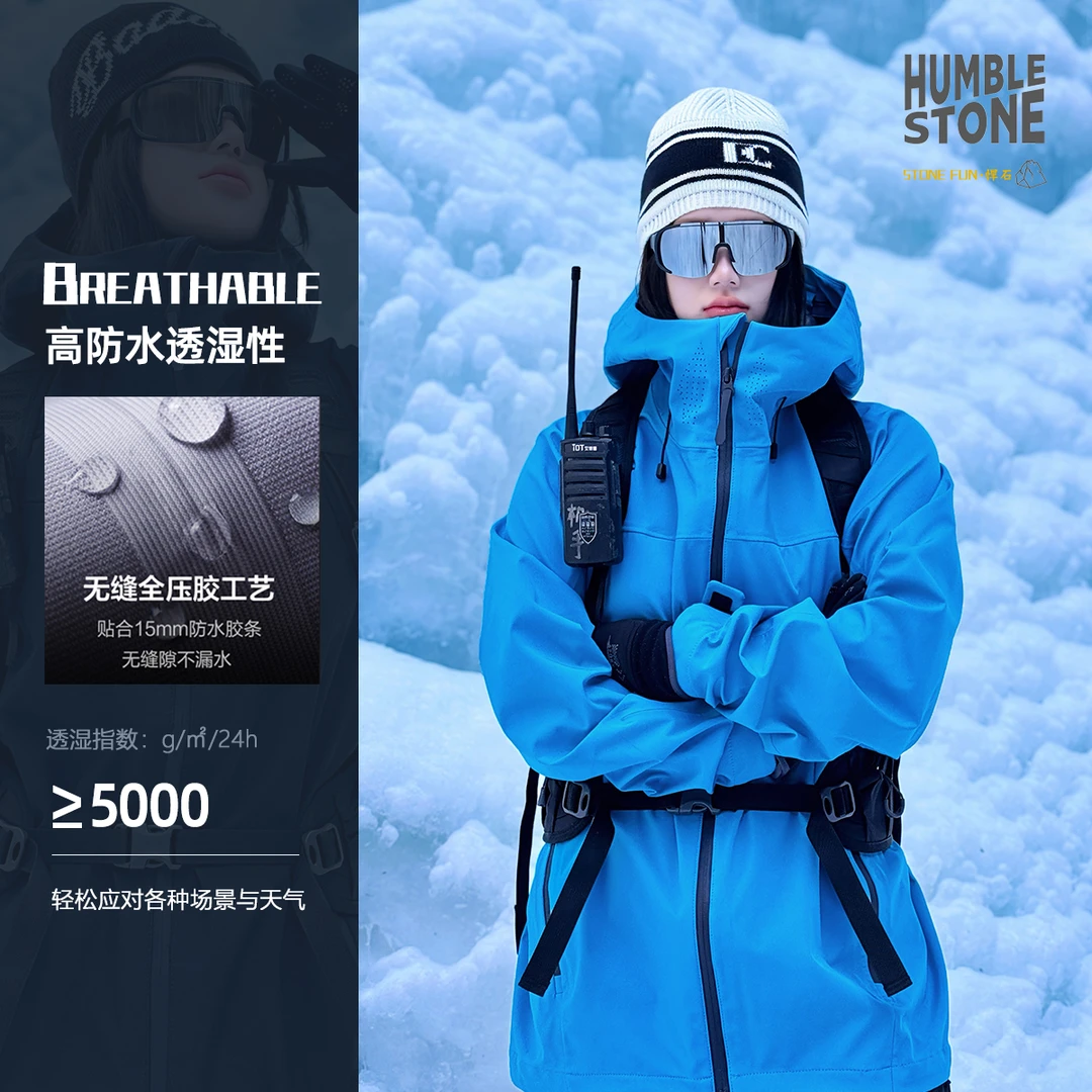 【户外三防！高端全压胶】立体剪裁 连帽冲锋衣软壳夹克14909