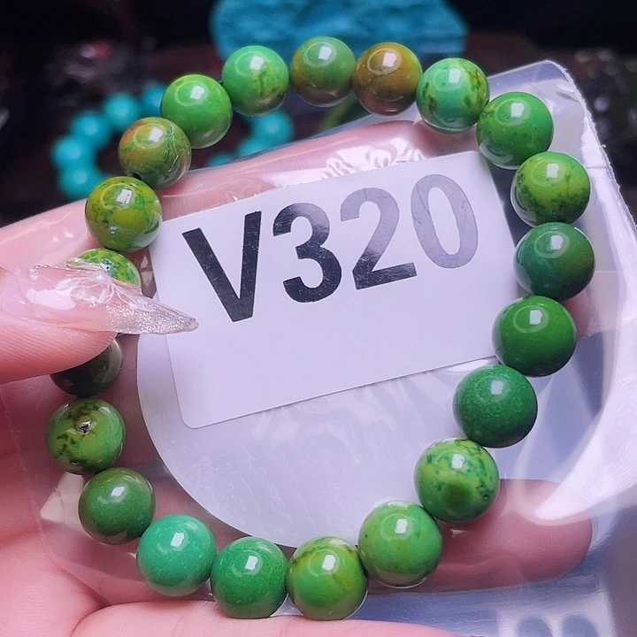 湖北十堰原矿绿小松