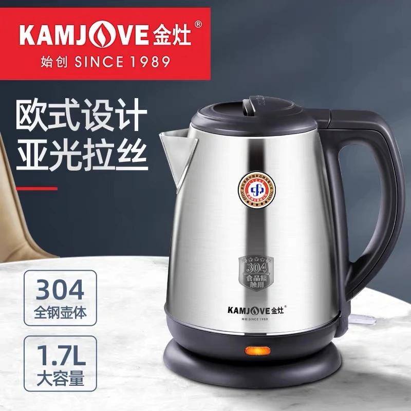 T-65电水壶自动断电单层大容量煮水电水壶欧式全自动快烧壶