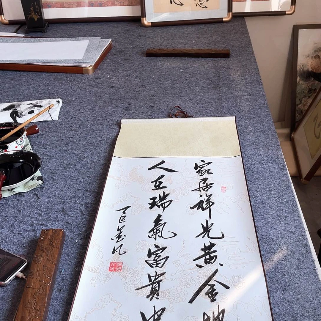 书法书法作品欣赏