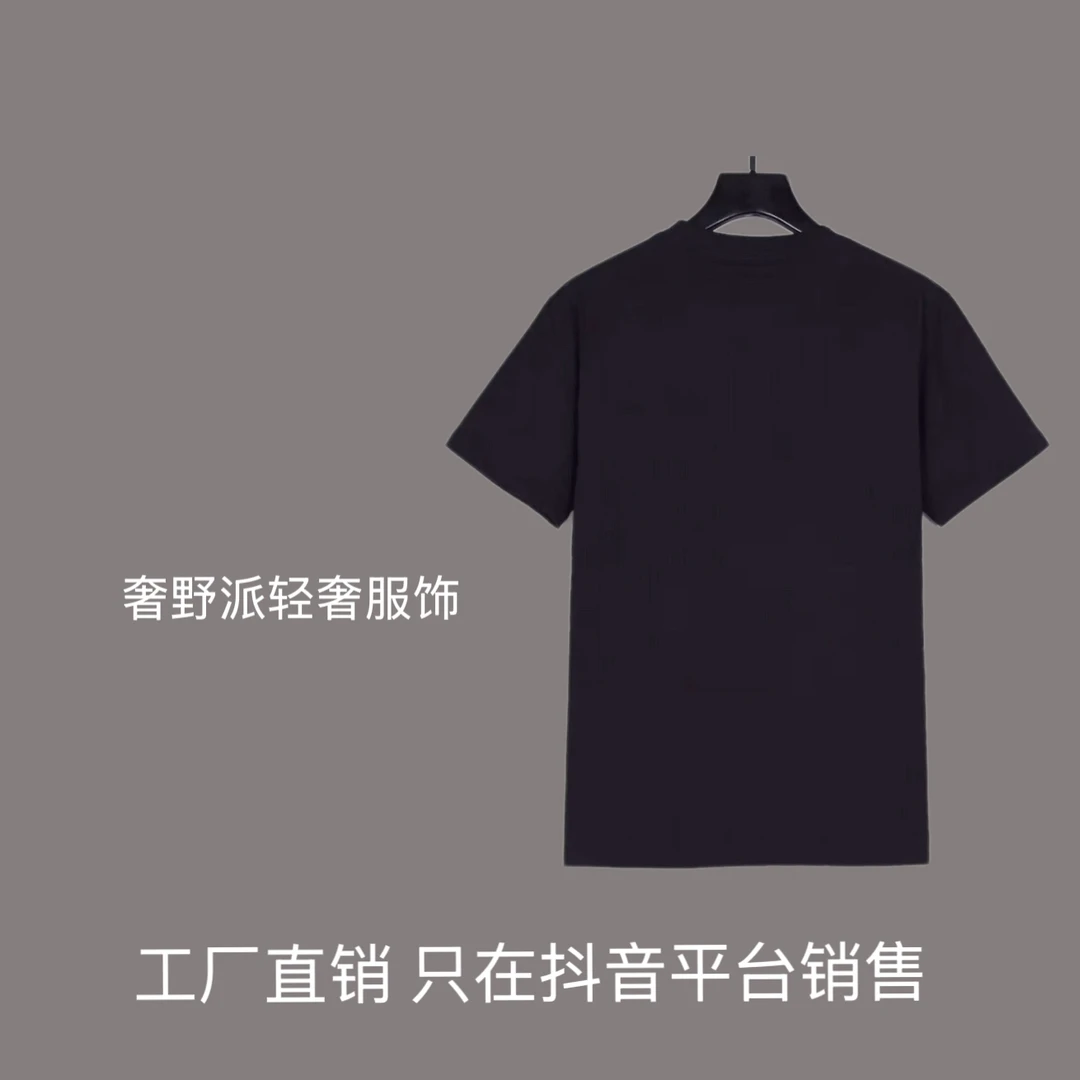 轻奢定制新款奢潮时尚休闲裤