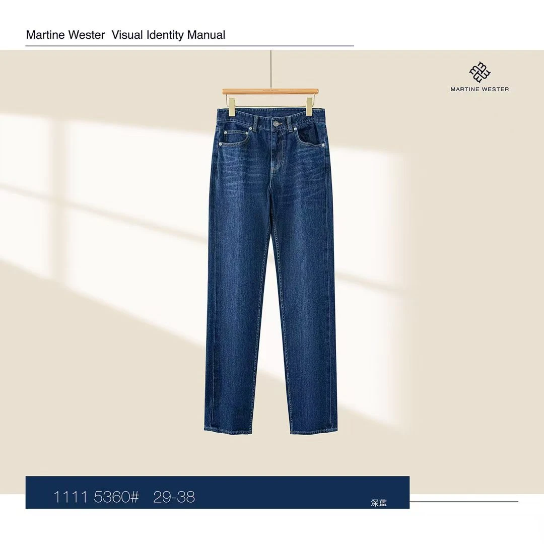 马玎男士直筒复古棉质宽松感深蓝色牛仔裤