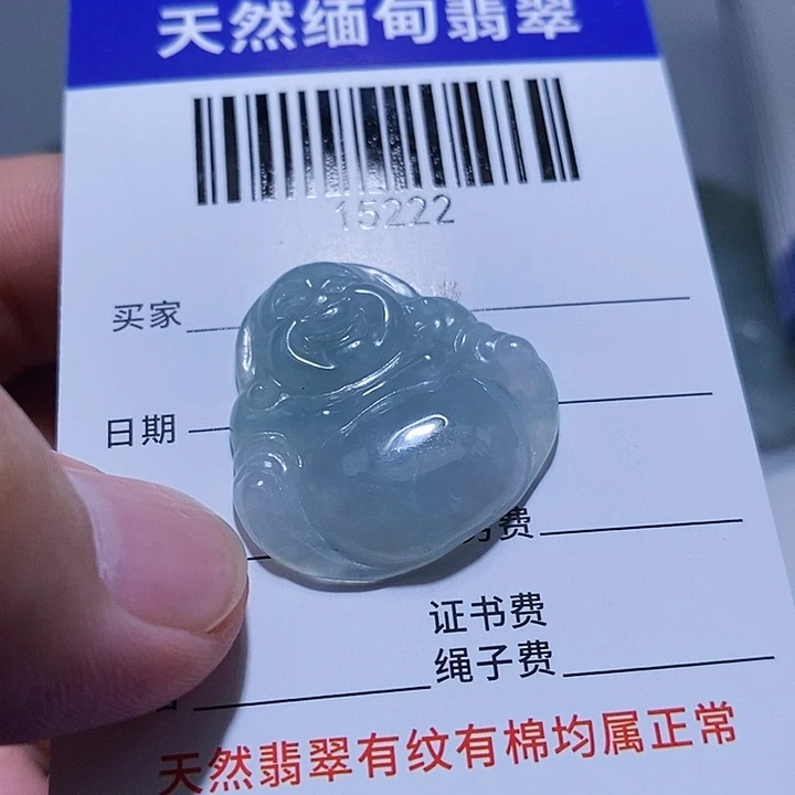 翡翠未镶嵌颈饰天光墟翡翠市场现金代购