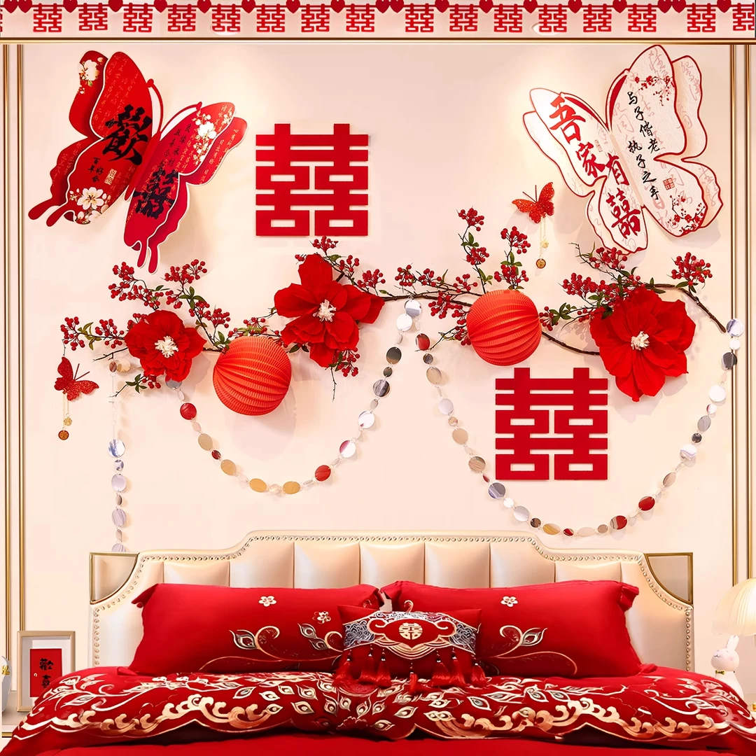 婚房新房客厅结婚装饰kt板背景结婚婚房布置装饰品婚礼用品大全