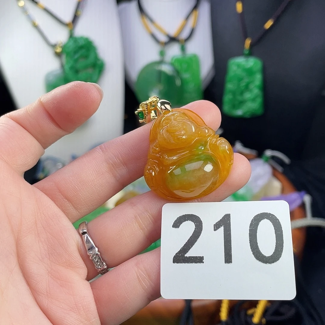 翡翠未镶嵌吊坠(赠链)