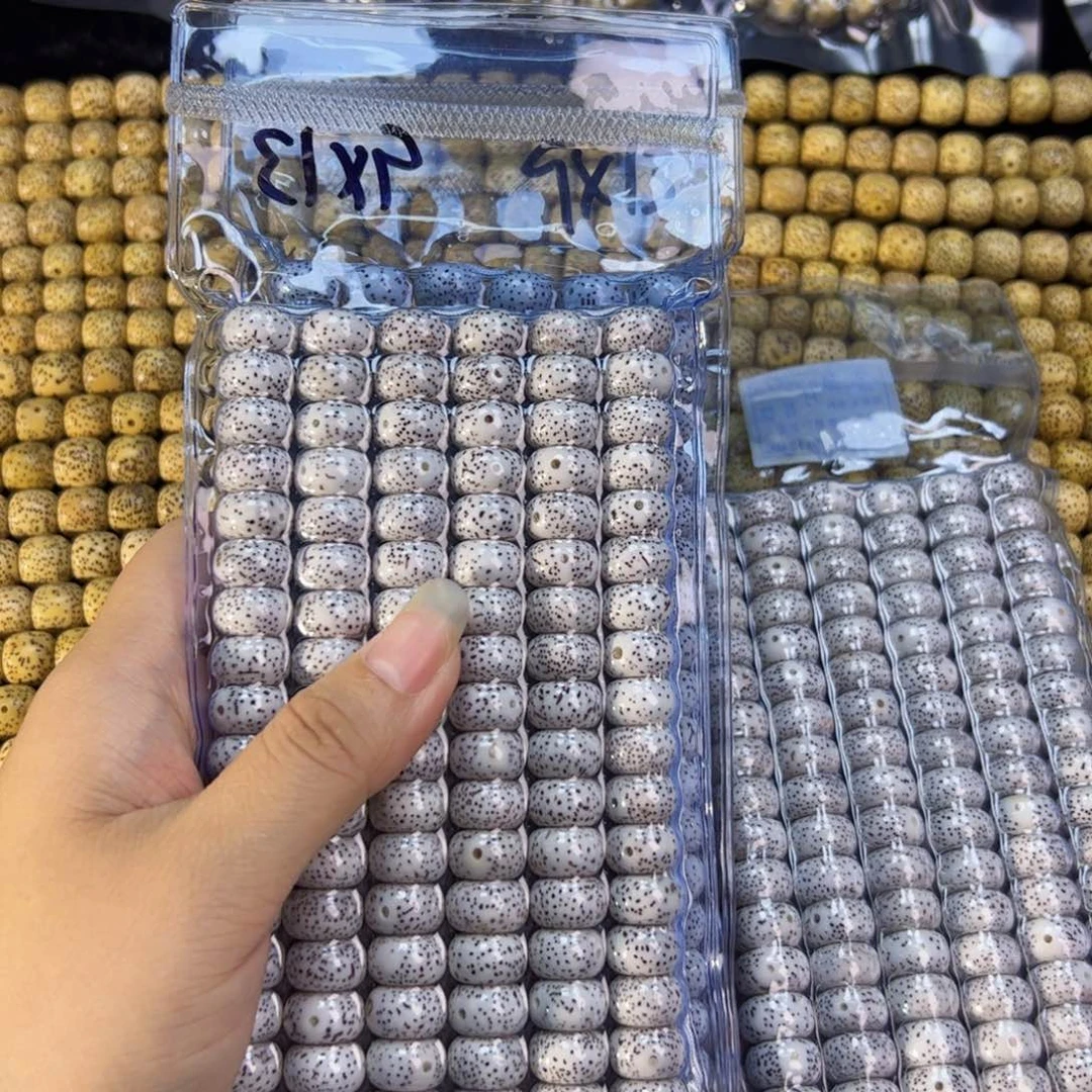 星月菩提吊坠海南星月菩提