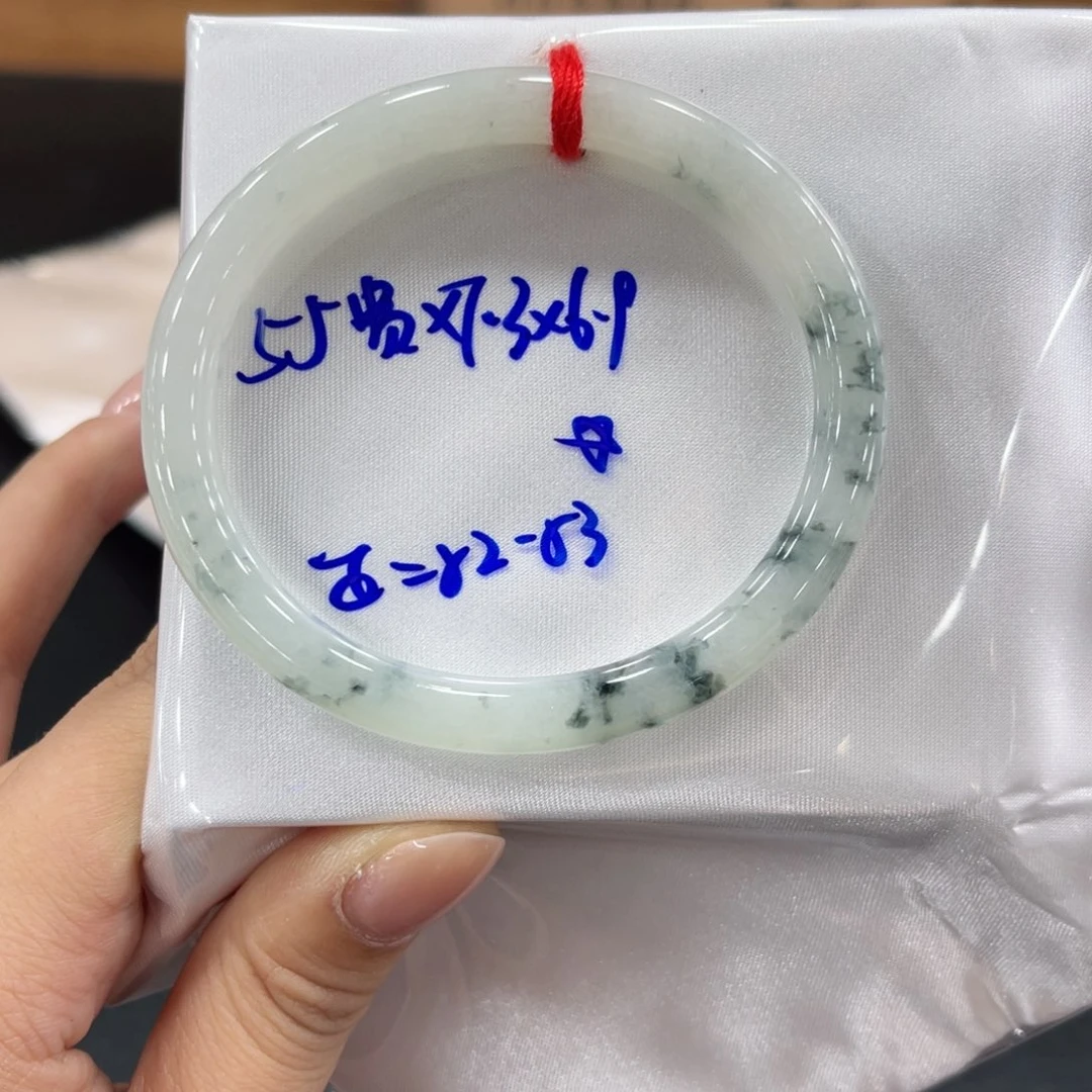 未镶嵌手镯翡翠翡翠