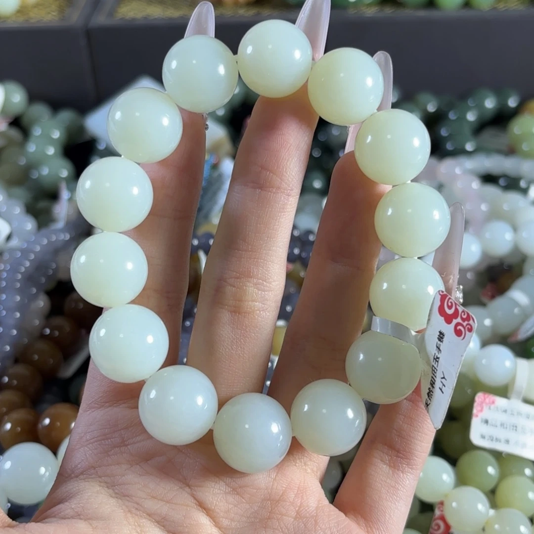 手链未镶嵌和田玉哈****哈