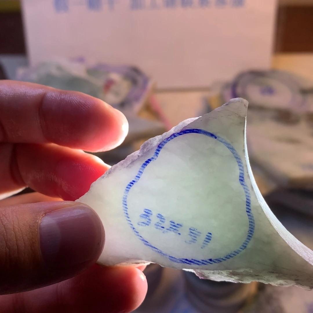 翡翠散珠翡翠裸石