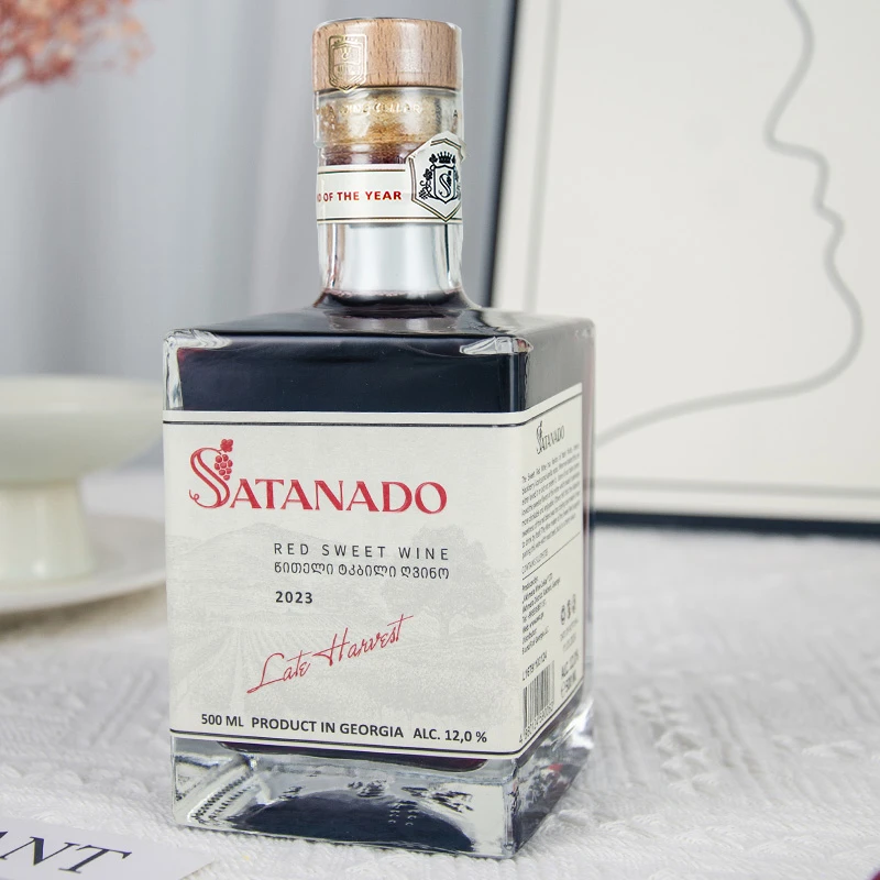 【格鲁吉亚原瓶进口】维尔兹萨塔娜多晚收甜红葡萄酒12.0%vol【陶子】