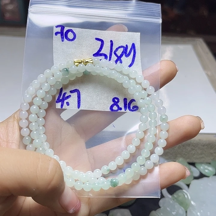 定制翡翠未镶嵌不退