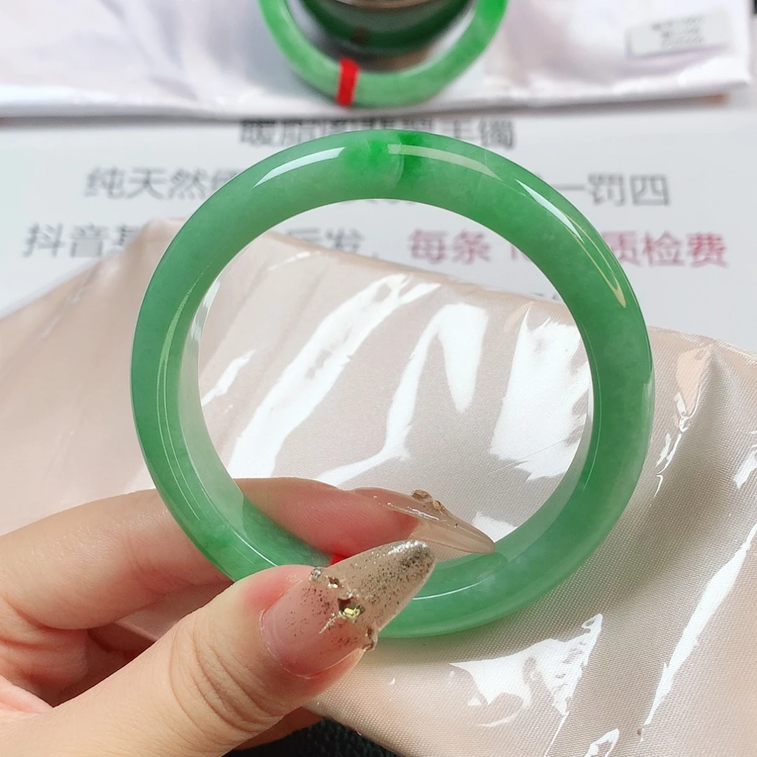 翡翠手镯未镶嵌41519