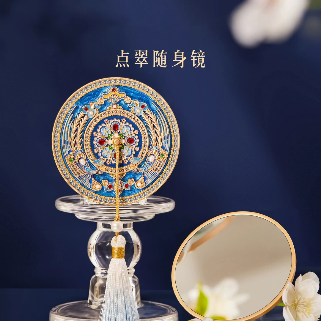 宫廷宝贝点翠随身镜创意精致送礼好物北京文创伴手礼送闺蜜生日礼