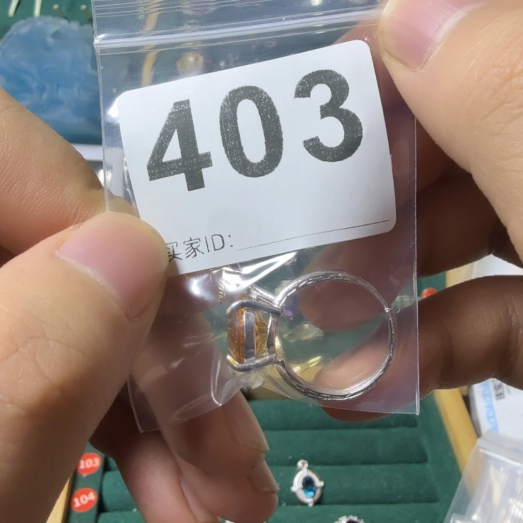 A***A黄晶戒指银S925镶嵌