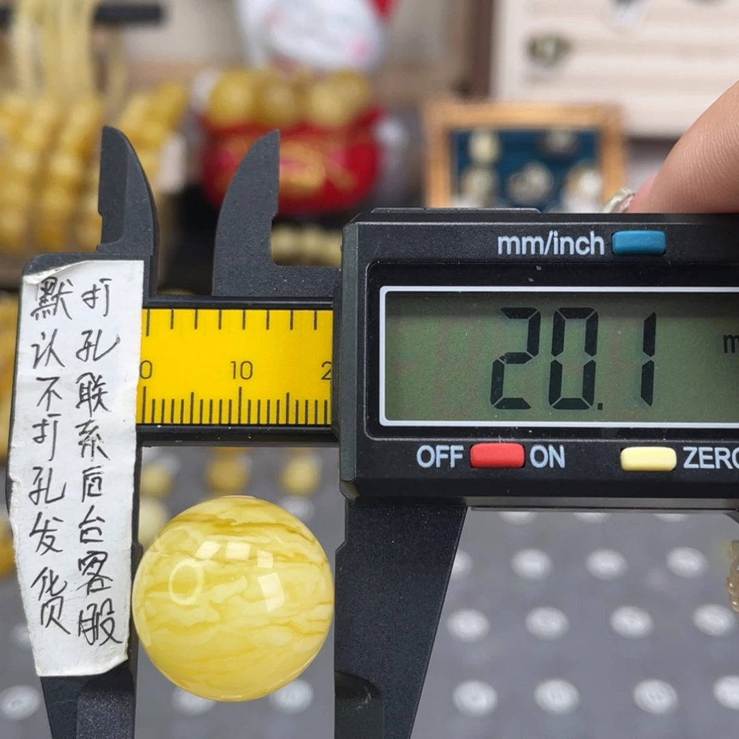 裸石蜜蜡未镶嵌41