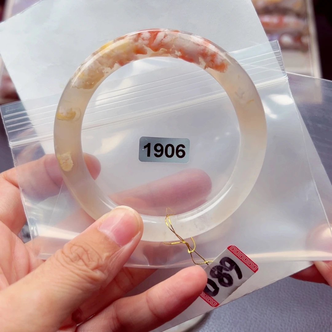 未镶嵌手镯玛瑙/玉髓靑