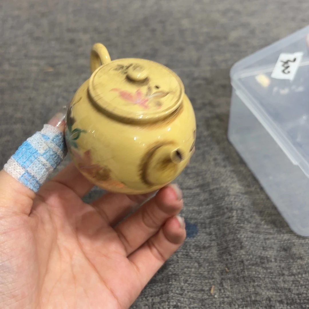 非常好看漂亮的物品