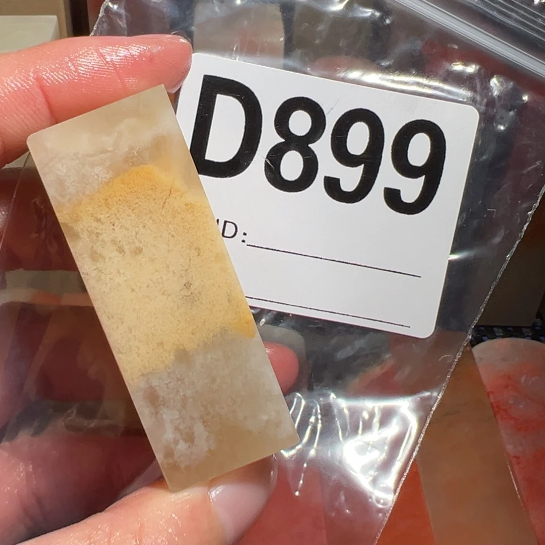 【闪购商品】寿山石印石半*烟老挝石