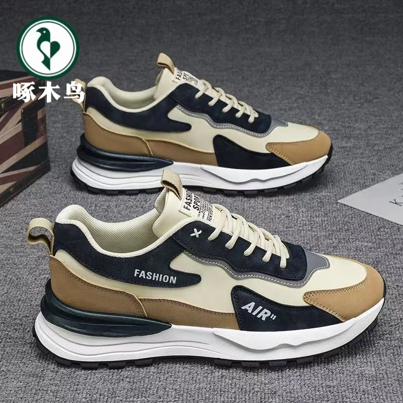 【正品】啄木鸟男鞋春夏新款休闲运动鞋2025潮流时尚透气防滑老爹鞋