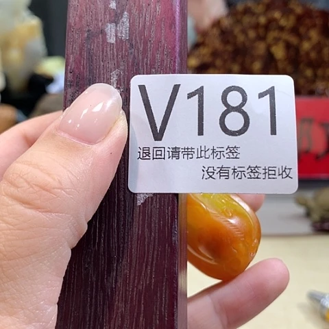 老***）大叶紫檀（黑酸枝木类）181