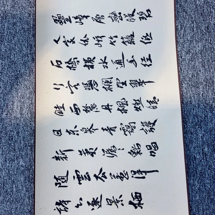 手绘作品全场这个价出了？