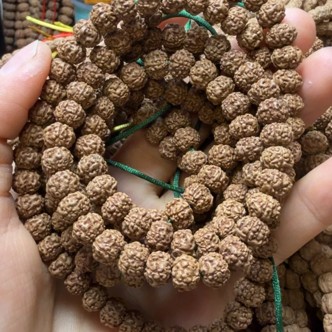 你***样吊坠金刚菩提飞碟雪爪2条