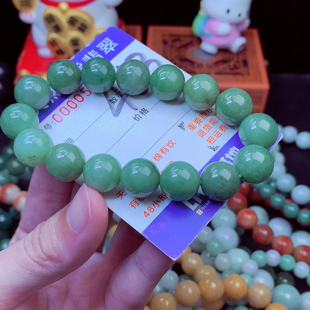 翡翠未镶嵌毛衣链