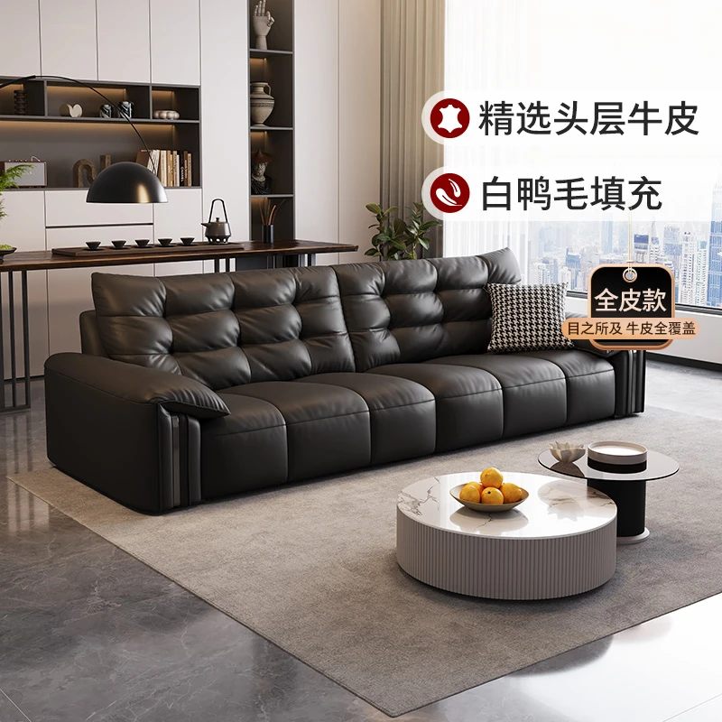 【帕加尼半皮】顾家家居意式真皮大坐深真皮固定沙发直排1529【专】新