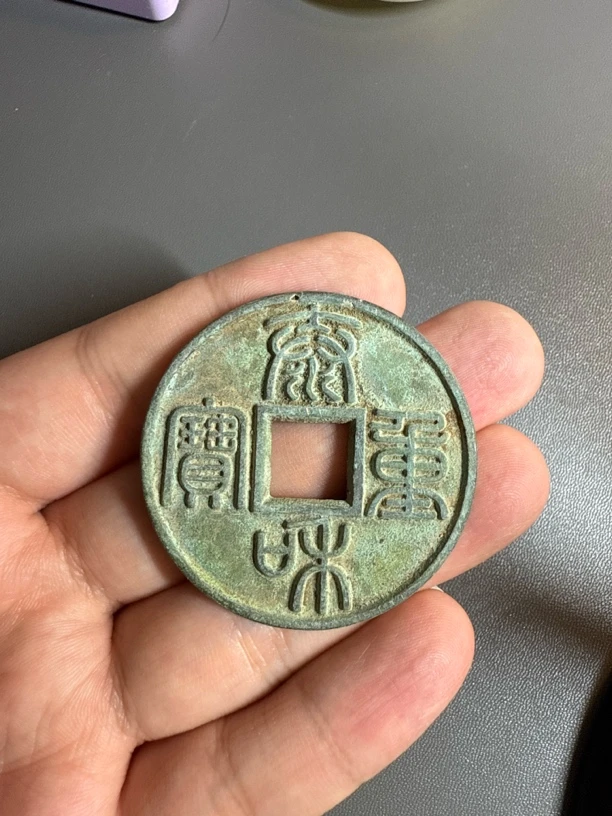 泰和重宝现代工艺美品