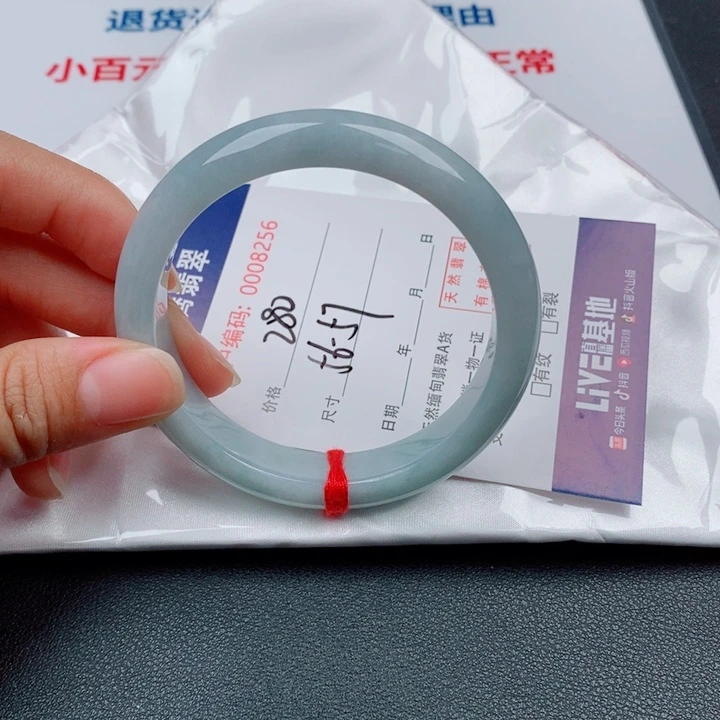 翡翠未镶嵌手镯天然缅甸A货翡翠手镯