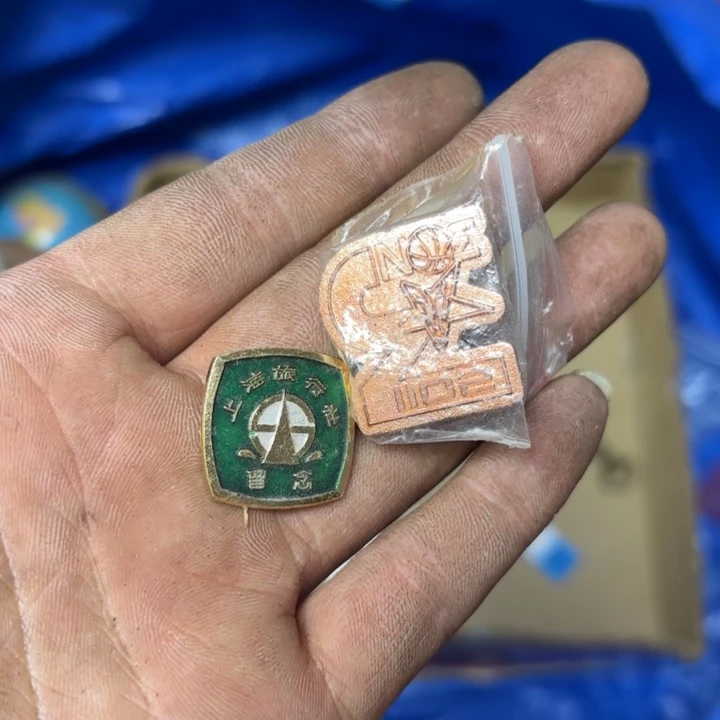 佚***名民俗物件杂项摆件专拍