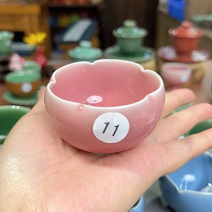 龙泉敬悦青瓷品茗杯