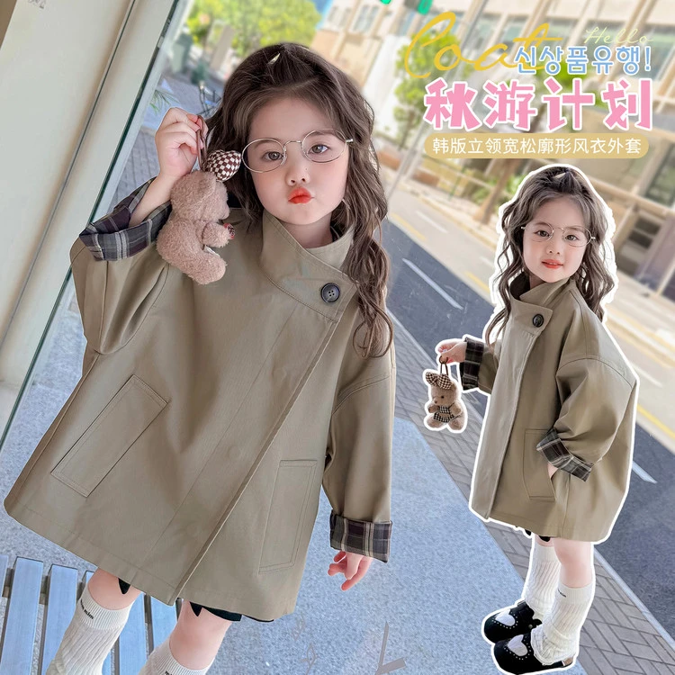 风衣韩版春秋纯色女童中小童