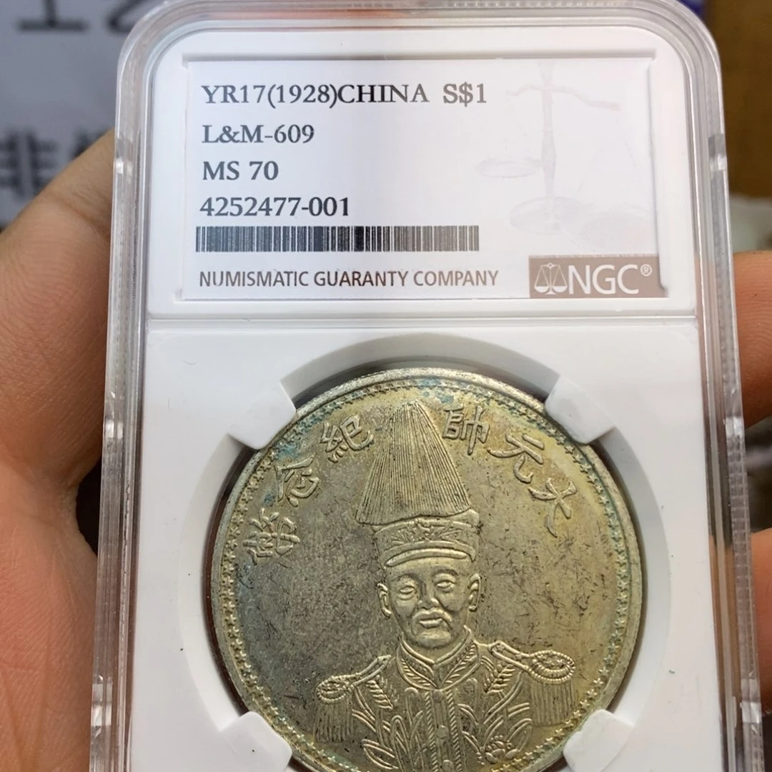 复古工艺饰品系列