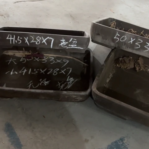 150-4。      微瑕。