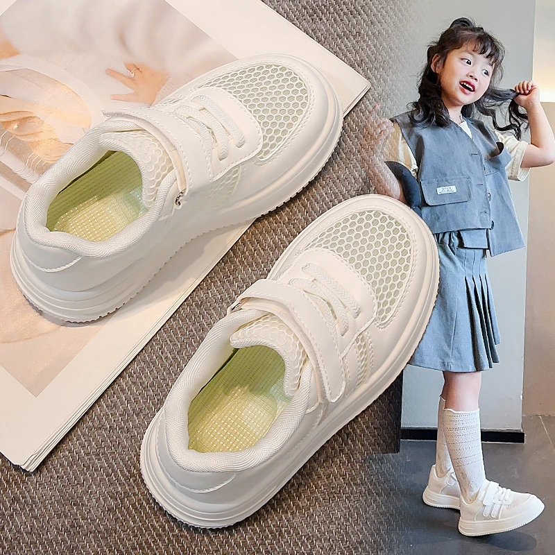 男童鞋小白鞋夏季2025新款网面镂空透气儿童运动板鞋学生男孩单网