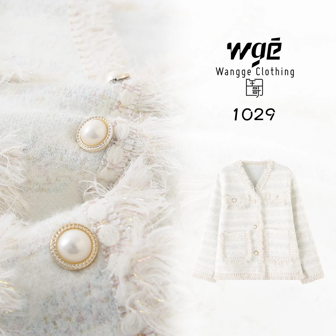 【王哥精选】新款气质网红轻奢时尚白色女装小香风-1029